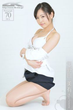 毕雯珺